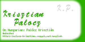krisztian palocz business card