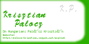 krisztian palocz business card